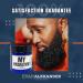 Evan Alexander Grooming Hydration Beard Leave-In Conditioner - 4 oz - Buy Online on GoSupps.com