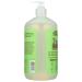 EO Products Natural Mint & Coconut Hand Soap - 32oz (Pack of 1) - Buy Online on GoSupps.com