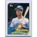 1989 Topps Traded Set Complete M (Mint) - Buy Online on GoSupps.com