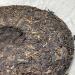 Pu-erh tea 2011 SIX FAMOUS TEA MOUNTAIN Colorful green 357 Raw - Buy Online on GoSupps.com