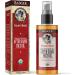 Badger Bergamot & Menthol After-Shave Face Oil - 4 fl oz Glass Bottle - Buy Online on GoSupps.com