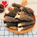 Dried Mushrooms Premium Morel Yang Du Jun (100 Grams) - Buy Online on GoSupps.com