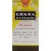 Qi Ju Di Huang Wan - 200 Concentrated Pills - Buy Online on GoSupps.com