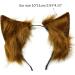 amangul for Faux Ears Headband Solid Color Plush Cosplay Animal Hair Hoop(Black) - Buy Online on GoSupps.com