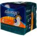 Always Ultra Thin Overnight Pads with Wings Size 4 - 14 Count | Maximum Comfort & Protection - Buy Online on GoSupps.com