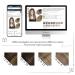 Vivien Extensions Real Hair Tressen - Balayage Dark Brown to Light Blonde Ombre 40cm 100g | High-Quality Extensions for a Natural Look - Buy Online on GoSupps.com