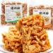 Sachima Soft Flour Cake Sesame Soft Pastry Rice Krispies Treats Crispy Chewy Scallion Biscuit 200g/pack Chinese Sweet Traditional Dessert Childhood Memories Snack Cookies (Mixed Flavors 2pack) Mixed flavors 2pack