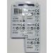 Renata 315 Silver Oxide Watch Battery (5 Pack) - Premium Quality Long-Lasting Power International Shipping Available - Buy Online on GoSupps.com