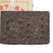 Brique de th Puer brut Xiaguan Baoyan Pu-Erh Xia Guan Flame Th Tib tain 250g (250g)