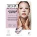 IROHA NATURE face and neck mask collagen 1 pack (1 x 1 piece)