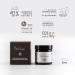 Protective lightening face cream with nourishing action Vegan 50 ml - Buy Online on GoSupps.com
