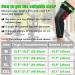 Beister Compression Leg Sleeves with Elastic Straps - Extra Long Knee Braces for Men & Women - Green, X-Large (2 Count) - Buy Online on GoSupps.com