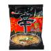 Nongshim Shin Ramyun BLACK Noodle Soup Premium (20 Pack)