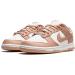 Nike Women's Dunk Low Sneaker - White Rose Whisper - Buy Internationally | Size 44 EU - Buy Online on GoSupps.com