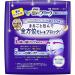 KAO Laurier Super Guard Shorts Type Sanitary Napkin 5 Piece Pack - Leak-proof Protection - Buy Online on GoSupps.com