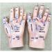 Acupuncture Earrings & Hand/Foot Models - Chinese Medicine Meridian Learning Tools - Buy Online on GoSupps.com
