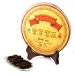Cha Wu-B JinYaGongTing Ripe Pu erh Tea Cake 12.5oz/357g - Premium YunNan Chinese Shu Pu'er Tea - Buy Online on GoSupps.com