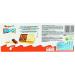 Ferrero Special Kids Duo Milk & White Chocolate Covered Biscuit 150g - Buy Online on GoSupps.com