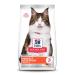 Hill's Science Diet Adult Cat Dry Food Perfect Digestion Chicken, Brown Rice, & Whole Oats 3.5 Pound (Pack of 1)