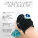 Buy Zamusuto (Zamst) IW-1 Icing Set for Elbow Knee & Ankle - International Shipping Available - Buy Online on GoSupps.com