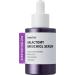 Galactomy Bakuchiol Serum 1.01fl.oz/30ml Retinol Face Serum Fine Line Wrinkle Care Natural Retinol Alternative for Sensitive Skin Daily Anti-Aging Facial Serum for Face Korean Skincare