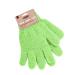 EXCLAIM BEAUTY Exfoliating Gloves Body Scrubber Gloves For Shower, Spa, Massage Shower Gloves Dual Texture Bath Gloves | Dead Skin Remover With Adjustable Straps Single Light Green
