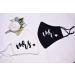Wedding Party Face Mask Mr Mrs Mask for Bridal Party Wedding Photoshoot Mask Bride and Groom Mask 1x Mr (Black) 1x Mrs (White)