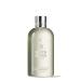 Molton Brown Serene Coco & Sandalwood Bath & Shower Gel