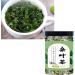 Tea Leaves Herbal TeaLeaf Tea Loose Leaf Tea Canned Tea Powder Grinding ProcessLeaf Tea Herbal Tea Loose Leaf Tea - Buy Online on GoSupps.com