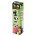 S&B Japanese Wasabi Paste 1.51oz - Oroshi Nama Wasabi in Plastic Tube - Horseradish Wasabi - Buy Online on GoSupps.com
