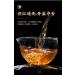 Wuyi rock tea 248g*2 - Buy Online on GoSupps.com