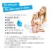 Sodasan Bio Liquid Citrus & Olive - Eco-Friendly Cleaner (1L) | International Shipping Available - Buy Online on GoSupps.com