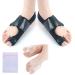 360 Relief Orthopedic Bale Zeh rail corrector - pain relief and protection hallux valgus correction toe smoothes |Size adjustable |Black with silicone separators mains laundry bag |