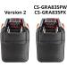High-Performance 18.0V Replacement Battery for EasyCut 50-Li & AccuJet 9333-20 | International Shipping Available - Buy Online on GoSupps.com
