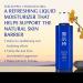 SEKKISEI Lotion Enriched - Hydrating Liquid Facial Moisturizer 6.7 oz | International Shipping Available - Buy Online on GoSupps.com
