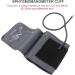 Ultnice Universal Blood Pressure Cuff Replacement - Upper Arm Meter Accessory (22-32cm Dark Gray) for Accurate Readings - Buy Online on GoSupps.com