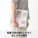 Tanita BC-705N-WH Body Composition Meter (White) | Easy Measurement with Pita Function | Made in Japan - Buy Online on GoSupps.com
