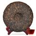 357g (0 787LB) th sauvage brun m r th Pu'er vieux th Puer th noir m r cuit th Pu-erh th Pu erh th chinois th sain th Puerh th rouge QiZi cha