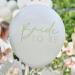 Ginger Ray Wei er Latex Balloon Bride to Be with Paper Flower Tail - Hen Party Decorations | 45.7 cm Balloon - Buy Online on GoSupps.com