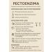 10 x Pectolase 5g/25L + Copeaux de Ch ne Fran ais 20g - Enzyme Pectolytique Pectoenzyme Pectine Enzyme aux fruits et au vin de mo t Spirit Ferm - Buy Online on GoSupps.com