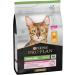 Pro Plan Sensitive Digestion Sterilised Adult Dry Cat Food Chicken 3kg - For Neutered Cats - Buy Online on GoSupps.com