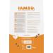 IAMS Dry Cat Food with Chicken for Cats Aged 1-6 Years | 10 kg - Premium Nutrition for Healthy Cats - Buy Online on GoSupps.com