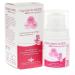 Hyposens kids acute cream lotion 50 ml