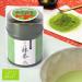 BROOK'S Co Ltd Uji Matcha Organic Japanese tea 30g - Buy Online on GoSupps.com