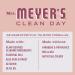 Mrs. Meyer's Hand Soap - Limited Edition Rose | Biodegradable, Essential Oils | Pack of 3 (12.5 fl. oz) - Buy Online on GoSupps.com