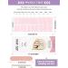 Kalolary 20PCS Nail Gel Polish Strips - Light Pink | Self-Adhesive Wraps for Cured Gel Nails | Nail Stickers Decals - UV/LED Lamp Required - Buy Online on GoSupps.com
