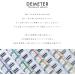 DEMETER Cologne Spray Patchouli 1 oz. - Buy Online on GoSupps.com