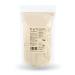 KoRo - Organic teff Flour Light 1kg - Baking Alternative- Great Source of Protein - Nutty Flavour