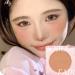 Blushs for Cheeks Matte Monochrome Blushs and Palette Natural Brighten Rouge for Dark and Light Skin Clear for Prom Dating Bar Fanelod 02 - Buy Online on GoSupps.com
