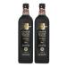 COLAVITA 20 Star Balsamic Vinegar Of Modena 34 fl oz (Pack of 2)